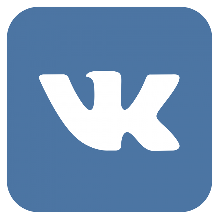 Подписывайтесь на нашу официальную группу Вконтакте