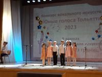 Городской конкурс"Юные голоса Тольятти"