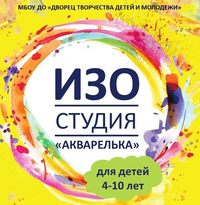    - 2023