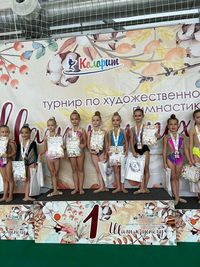 14 октября 2023 г. прошел осенний турнир по художественной гимнастике «Шаги к успеху» г.Самара