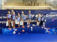 13-14 ������� 2025 �. ������ �������� ������ �� �������������� ���������� &laquo;���������� ����&raquo;