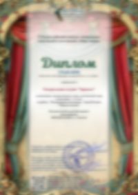 ���������� �������� ������!