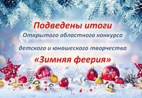 � 11 �� 16 ������� 2025 ���� ������������� ��������� ��������������� ����������� ��������������� ����������� &laquo;������ ���������� ����� � �������&raquo; ���������� ������ �������� ��� �������� �������� ��������� ������� &laquo;������ ������&raquo;.