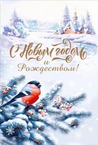 ������� ������, ����������� ���� � ����� ����� � ����������!