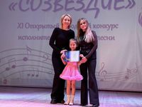 �������� ��������� ������� ������������ ��������� �����"���������"