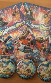 25 ����� 2026 �. � �. ������ ������ ������ ���������� ���� XXII ���������� �������� ����������������� ���������� ���������� ����� ��������������� ����������� ����� ��������� ������� &laquo;������ ����� �����&raquo;