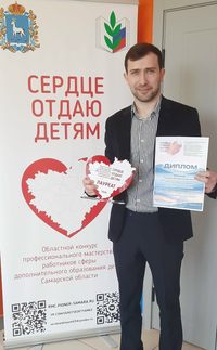 ��������� III �������