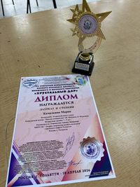 ������� (18 ������) �������� ����� ������ ������� ������� ����� � ���� ���������, ������� ������ � ��� � ��������.