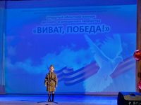 20 ������ ��� ����� ��������� ���������� �������� �������� � ���������� ���������� &laquo;�����, ������!&raquo; � ������ ���������� ��������� "��������"