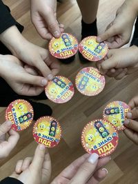 � ���������������� ������ &laquo;����� ����&raquo;