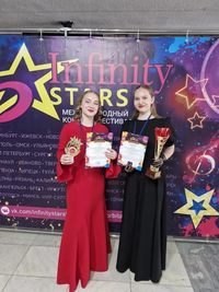 ������� � �.�������� ������ ������������� �������-��������� &laquo;INFINITY STARS&raquo;