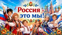 ���������� ���� �� ���������� ��������� ������� ����������� ������ ���������� ����� � ������� 28 ��� � 18:00