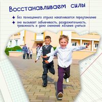 ������� ���� &mdash; ��� ������ ������ �� �������� �������