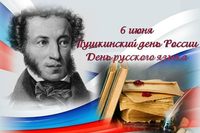 6 ���� &mdash; ���� �������� �����!