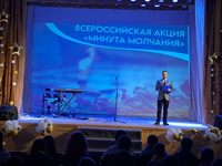 22 ���� &mdash; ��� ����, ������� �������� ��������� � ������ ������ ������