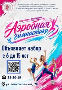 ��������� ����� �� ������� �� ����� ������� ��� ����� 10 �������!