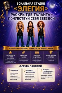 �����: ����� ���� �����!