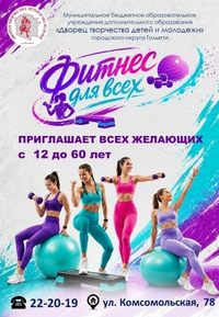 ��������� ����� �� ������� �� ����� ������� ��� ����� 10 �������!