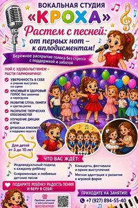 �����: ����� ���� �����!