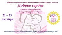 ��������� ������� &laquo;������ ������&raquo; � ������ ��������� &laquo;��������&raquo; ���� ����� ����������!