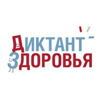 � ���������� 3 ����� ������������� ���������-���������������� ����� &laquo;������� ��������&raquo;