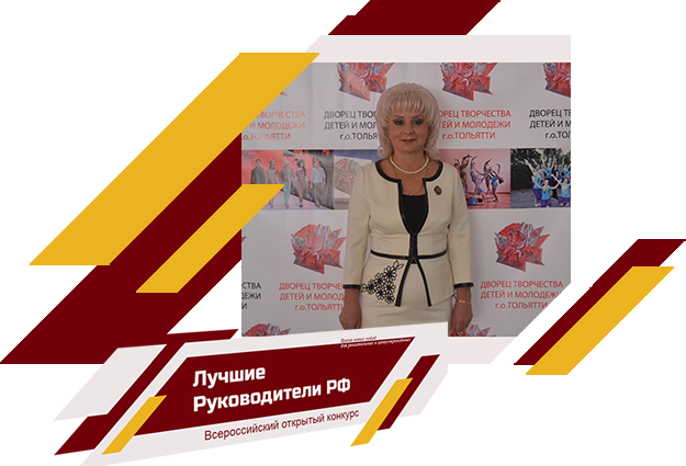 визитка