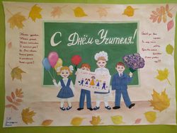 Студия современной хореографии