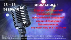 VII       «»   18  2022 