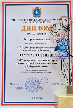   ""