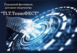  ,  –      ! 