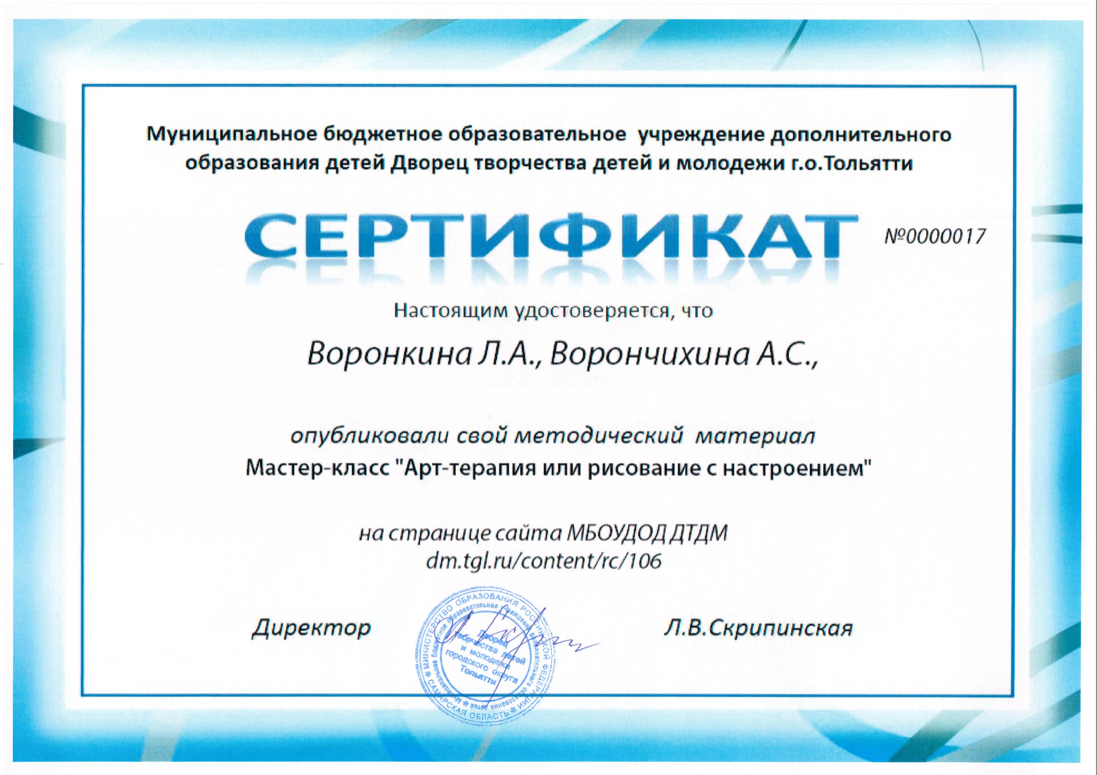 Стих с днем рождения умершего сына Стих с днем рождения умершего сына