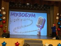 �� ������ ���������� ����� � �������� ������ ����������-������� ��������� "�������" ������ ������ � ����