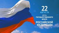 ���� ���������������� ����� ���������� ��������� �������� ���������� 22 �������