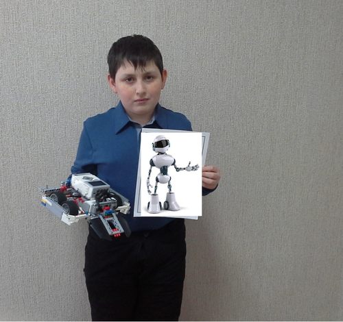 Поздравляем!