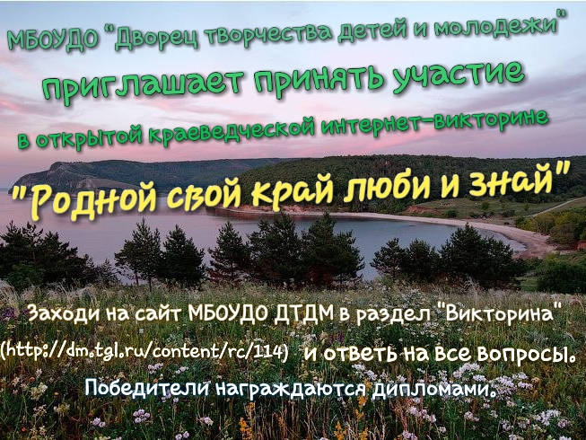 ���������� ���������