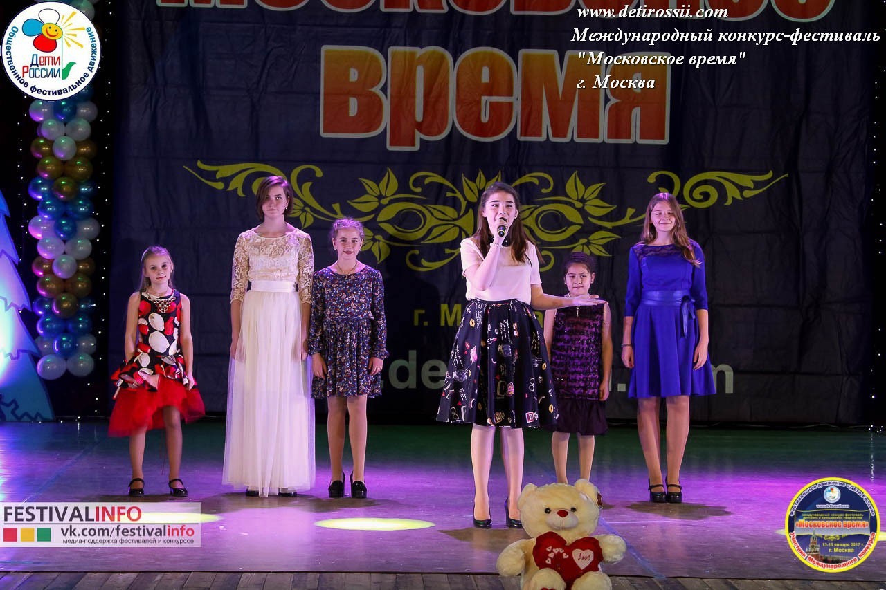 ���������� �����.