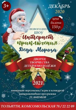 � ����� �����